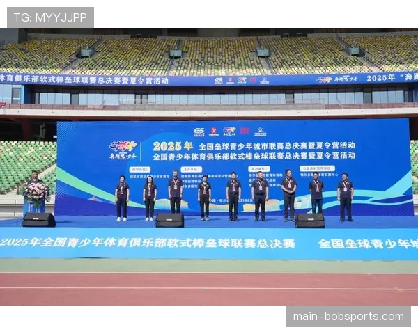 专业教练团队助力区域青少年赛事观赏性提升